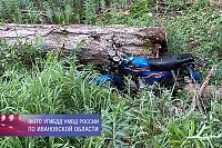 В Заволжском районе подвыпивший пожилой мопедист вылетел в кювет