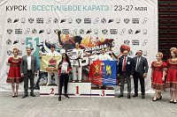 Анастасия Маслова стала бронзовым призёром спартакиады учащихся России по всестилевому каратэ