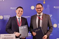 МегаФон и Совкомбанк договорились о партнерстве в рамках платформы «Технологии добра»