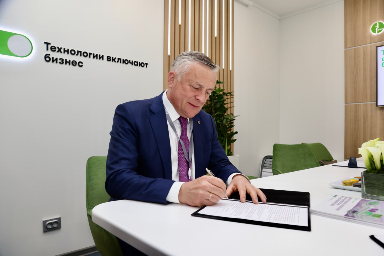 МегаФон внедрит систему телеметрии для нужд «Газпром межрегионгаз»