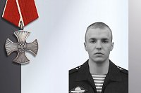 В зоне СВО погибли двое десантников из Ивановской области