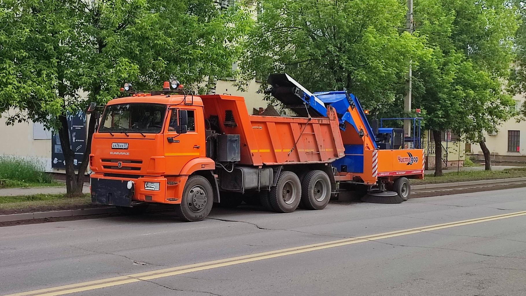 Более 460 тонн смёта убрал «Чистодор» с кинешемских дорог | 07.06.2024 |  Новости Кинешмы - БезФормата