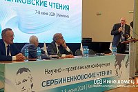 В Кинешме проходит конференция ведущих нейрохирургов России