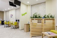 Бюджетные и качественные ремонты офисов