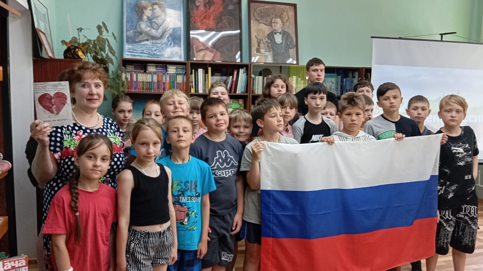В библиотеке №2 посвятили цикл мероприятий Дню России
