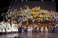 Знаменитому хореографическому коллективу «Сударушка» исполнилось 30 лет