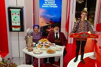 Кинешму презентовали на выставке-форуме «Россия»