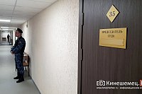 В Кинешме судят жителя Краснодара, пытавшегося спалить жилой дом с людьми