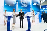 «Иннопрактика» стала соорганизатором сессии ПМЭФ по инновационной фармацевтике