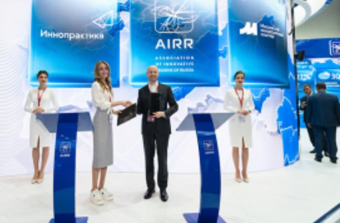 «Иннопрактика» стала соорганизатором сессии ПМЭФ по инновационной фармацевтике