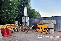 Кинешемские депутаты обсуждали судьбу памятников и памятных знаков