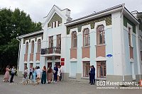 За неделю Кинешемский ЗАГС зарегистрировал 23 смерти и 14 рождений