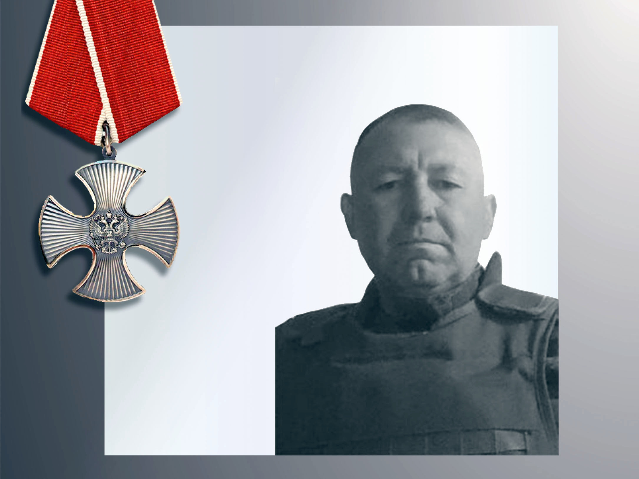 В зоне СВО погиб бывший огнемётчик кинешемской химбригады Марат Зинатулин