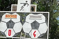 «Волжанин» одержал очередные победы в первенстве Ивановской области