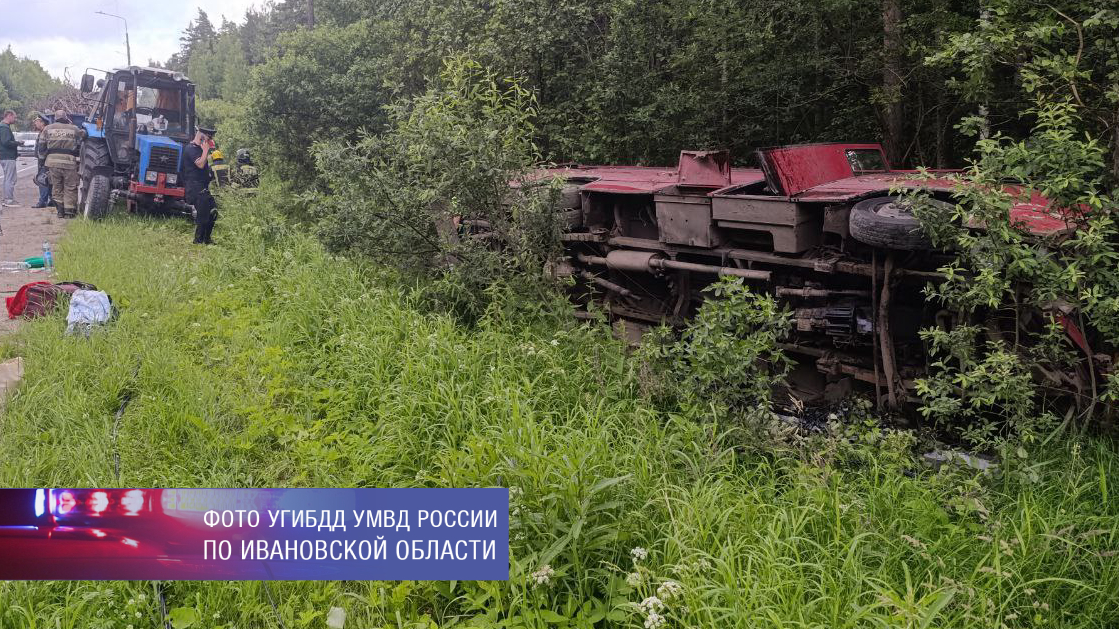 В Ивановском районе автобус с 20-ю пассажирами влетел в трактор «Беларус»