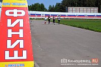 Реабилитация после разрыва мениска: ключевые аспекты восстановления