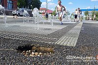Дети рискуют травмироваться, бегая по провалам в фонтане в центре Кинешмы