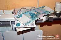 В Кинешме во 2-м квартале 2024 года у должников за тепло арестовали 4 автомобиля