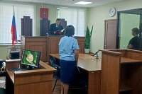 Жителя Кинешмы за дискредитацию Вооружённых Сил РФ оштрафовали на 250 тысяч рублей