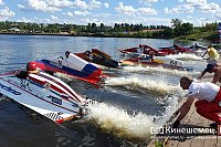 С 1 по 5 августа в Кинешме пройдут Первенство и Чемпионат России по водно-моторному спорту