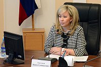 ФСБ задержала заместителя губернатора Ивановской области Ирину Эрмиш
