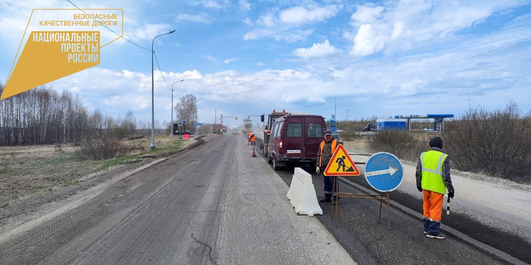 В Кинешемском районе «пропали» 350 млн. рублей, выделенные на ремонт дороги «Решма-Зобнино»