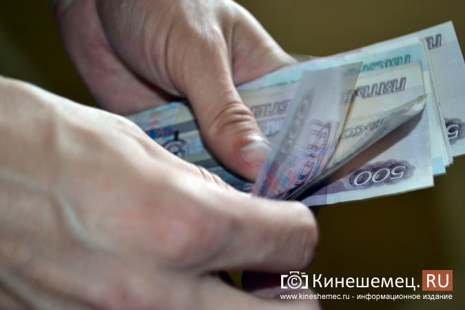 С июля жители Ивановской области смогут рассчитать, варианты выплат пенсионных накоплений