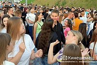 В Ивановской области разработан проект закона о молодёжной политике