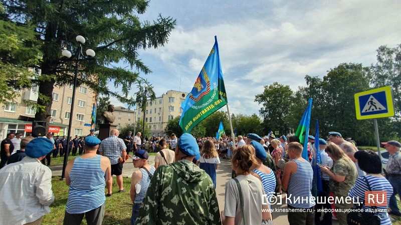 2 августа в Кинешме отметят День ВДВ