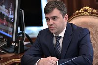 Станислав Воскресенский назначен председателем комиссии Госсовета РФ
