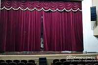Занавес из испанского бархата и новое оборудование: Кинешемский театр готовится к сезону
