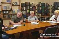 В Кинешемском театре прошло заседание оргкомитета проекта «Дорогой ополчения 1612 года»