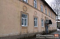 Как уничтожить тараканов в квартире?