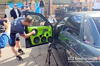 160 децибел и выше: в Кинешме прошел этап чемпионата области по автозвуку и тюнингу