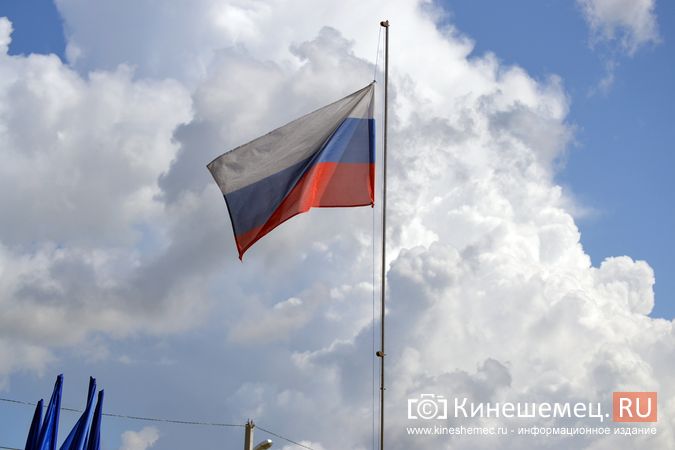 Перспективы развития международных отношений в 2025 году