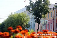 В Кинешме утвердили новый состав комиссии по аукционам и конкурсам на имущество