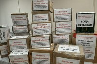 Из Кинешемского района в Курскую область отправлена тонна гуманитарного груза