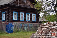 Сельская ипотека как альтернатива городской жизни