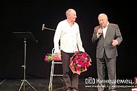 Даниил Спиваковский выступил на открытии фестиваля «Островский-FEST»