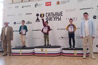 Иван Смирнов стал призером всероссийского турнира по решению шахматных композиций