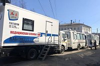 На пл.Революции начинает работу передвижной мобильный комплекс для диспансеризации