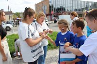 Кинешма отметила День флага Российской Федерации