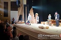 В Кинешме продолжается фестиваль «Островский-FEST»