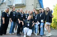 В Кинешме стартовал молодежный акселератор «СТАРТ»