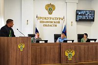 В прокуратуре Ивановской области обсудили подготовку региона к отопительному сезону