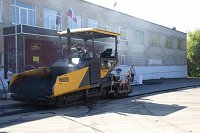 В Кинешме приступили к реализации проекта «Школьный двор»