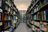 Центр изучения восточных языков: как выбрать программу обучения