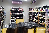 В День проведения фестиваля «Кинешма купеческая» ограничат продажу алкоголя