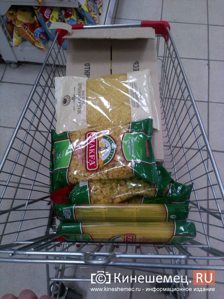 Акции в «Перекрестке»: все скидки в одном месте