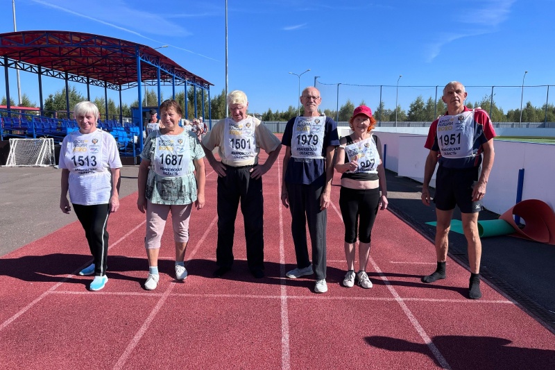 В Кинешме прошел Фестиваль ГТО среди ветеранов